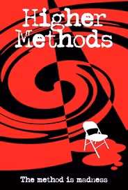Высокие методы