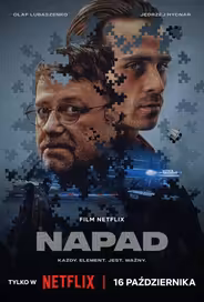 Ограбление