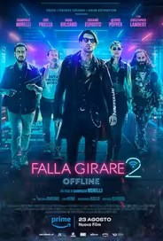 По кругу 2: Оффлайн