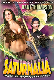 Сатурналия