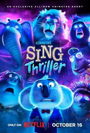 Зверопой: Thriller