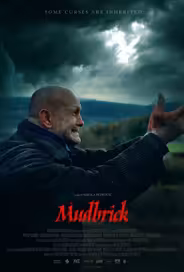 Глиняный дом