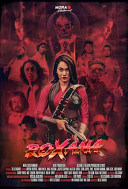 Розана