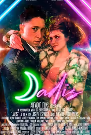 Джэйдис