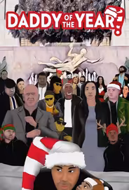 Папочка года