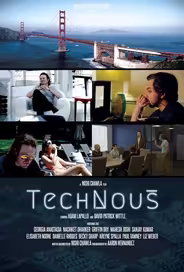 Техноум