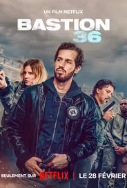 Бастион 36
