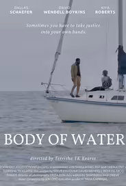 Однажды на воде
