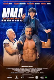 ММА: Мой лучший друг