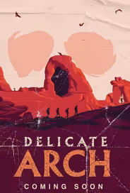 Изящная арка