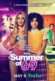 Лето 69