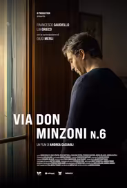 Дом 6 на улице Дон Минцони