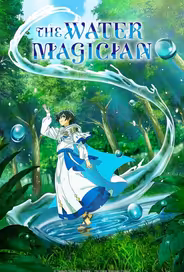 Маг воды