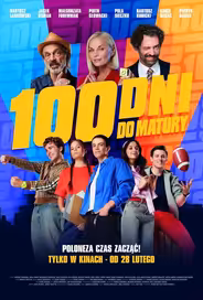 100 дней до экзаменов