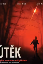 Побег