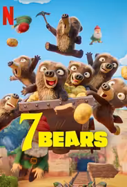 7 медведей