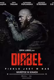 Дьявол