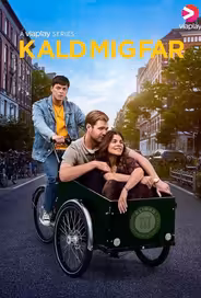 Зови меня папой