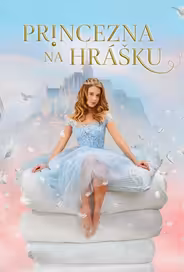 Принцесса на горошине