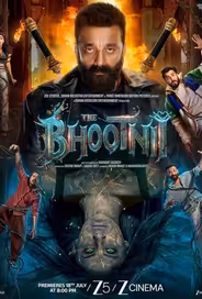 Ведьмочка
