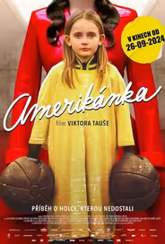 Американка