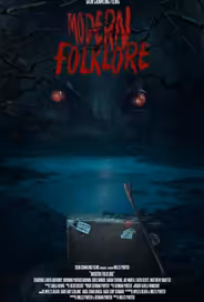 Современный фольклор