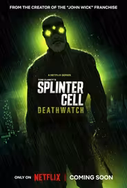 Splinter Cell: Дозор смерти