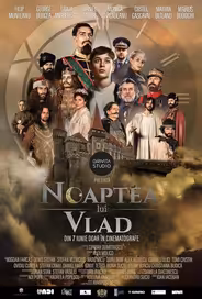 Ночь Влада