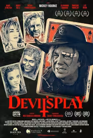 Дьявольские игры