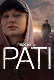 Пати