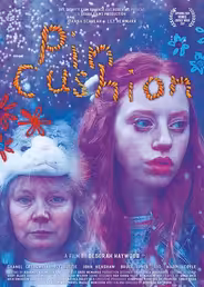Игольница