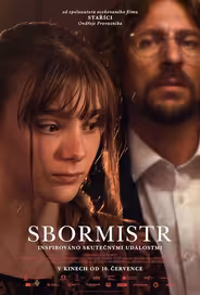 Хормейстер
