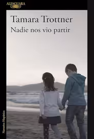 Никто не видел, как мы уходили