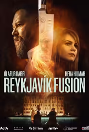 Рейкьявик Фьюжн