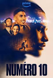«Номер 10»