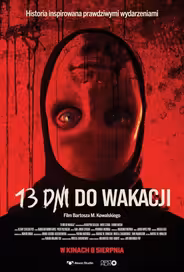 13 дней до каникул