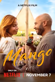 Манго