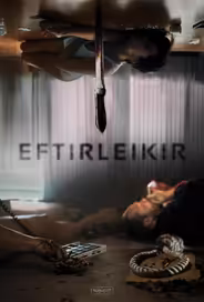 Эфтирлейкир