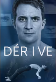Дрейф