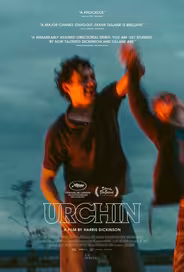 Сорванец