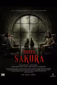 Отель "Сакура"