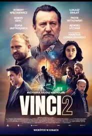 Винчи, или Ва-банк 4
