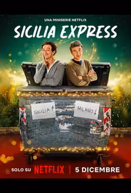 Сицилийский экспресс