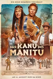 Каноэ Маниту