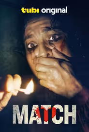 Мэтч