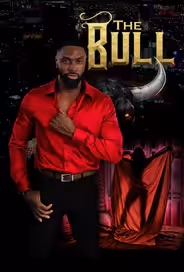 Бык