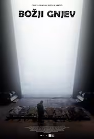 Божий гнев