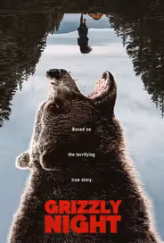 Ночь гризли