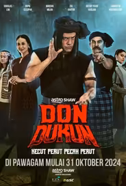 Дон Шаман