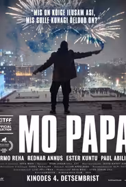 Мой Папа